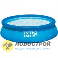 Бассейн надувной Easy Set 305*76 / 183*51 см Intex (28120)