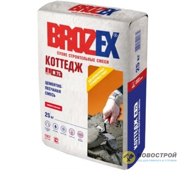 Цементно-песчаная смесь Коттедж М-75 Brozex 25 кг