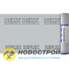 DELTA-REFLEX 1,5 x 50 Пароизоляционная плёнка 