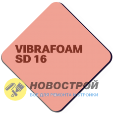 Vibrafoam SD 16 2000 х 500 х 12,5