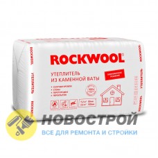 ROCKWOOL Утеплитель 28 кг/м3 1000*600*50мм 12 шт (0,36 м3; 7,2 м2/упак)