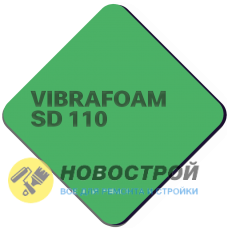 Vibrafoam SD 110 2000 х 500 х 12,5