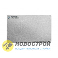 Кубообразная рейка C-дизайн С80 3313 80*50*3000мм, Металлик серебристый Cesal (Альконпласт)