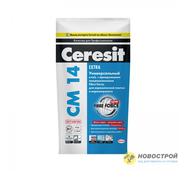 Ceresit CМ 14 Extra 5кг  клей для плитки 