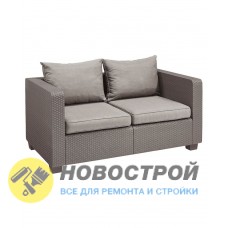 Двухместный диван Salta 2 Sofa