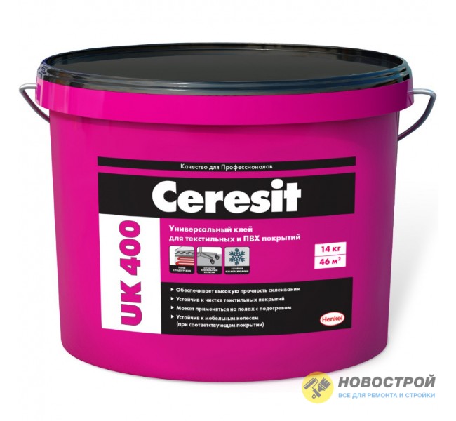 Клей универсальный водно-дисперсионный для текстильных и ПВХ покрытий, Ceresit UK 400, 14 кг