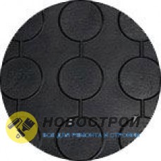 Круглое пятачковое 3,5мм за м.кв  (Чёрный) резиновое рулонное покрытие