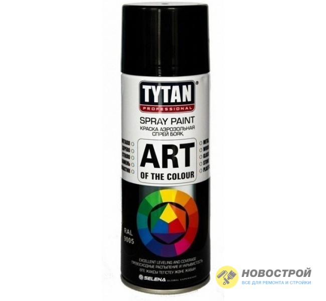 Краска аэрозольная TYTAN PROFESSIONAL ART OF THE COLOUR 9005 черная матовая 400мл