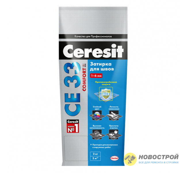 Ceresit CE33 Жасмин 2кг Затирка для швов 