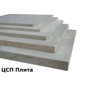Цементно-стружечная плита (ЦСП) 12мм 1200*3600