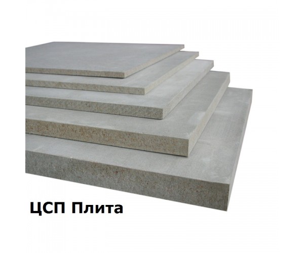 Цементно-стружечная плита (ЦСП) 10*1200*3200