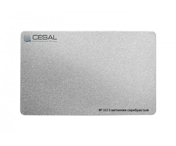 Кубообразная рейка C-дизайн С80 3313 80*50*3000мм, Металлик серебристый Cesal (Альконпласт)