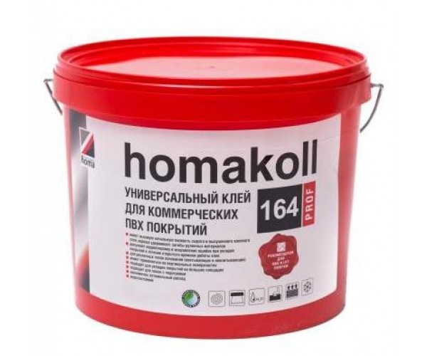 Клей Хомакол 164 коммерческий 10 кг