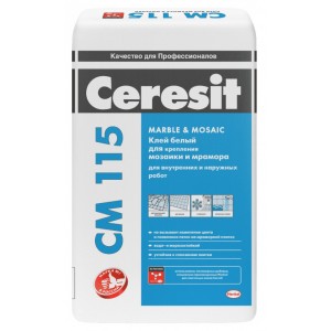 Клей Ceresit СМ 115, 5кг для мраморной плитки и стеклянной мозаики