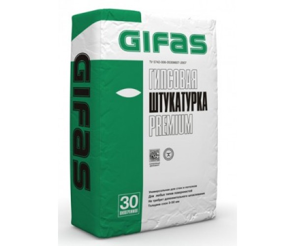 Штукатурка Gifas Premium, 30кг гипсовая 