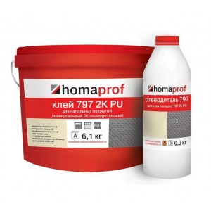 Клей Хомакол (Homaprof) 797 2K PU, 7 кг
