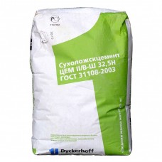 Цемент II/В-Ш 32,5Н, 50кг Сухой Лог (Зеленый мешок)