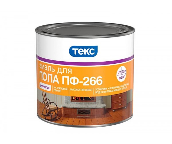 Эмаль ПФ-266 жёлто-коричневая глянцевая Универсал ТЕКС 2,2 кг
