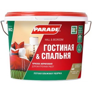 Краска акриловая PARADE W2 Гостиная&Спальня, влагопрочная 10 л
