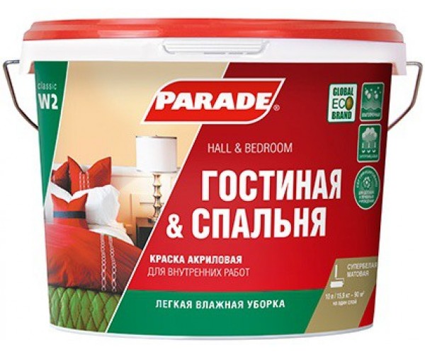 Краска акриловая PARADE W2 Гостиная&Спальня, влагопрочная 10 л