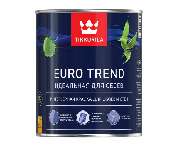 Интерьерная краска для обоев и стен Euro Trend матовая, база С Tikkurila, 0,9 л