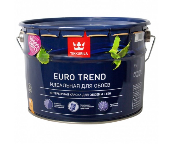 Интерьерная краска для обоев и стен Euro Trend матовая, база С Tikkurila, 9,0 л