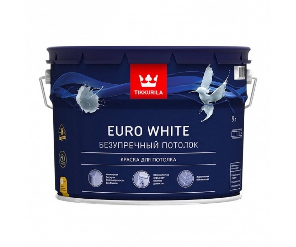 Краска для потолка Euro White База А глубокоматовая 9,0л Тиккурила