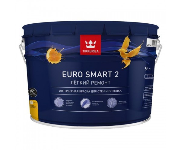 Интерьерная краска EURO SMART 2 глубокоматовая, база A Tikkurila 9л