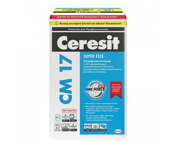 Клей для плитки CERESIT СМ 17, 25кг 