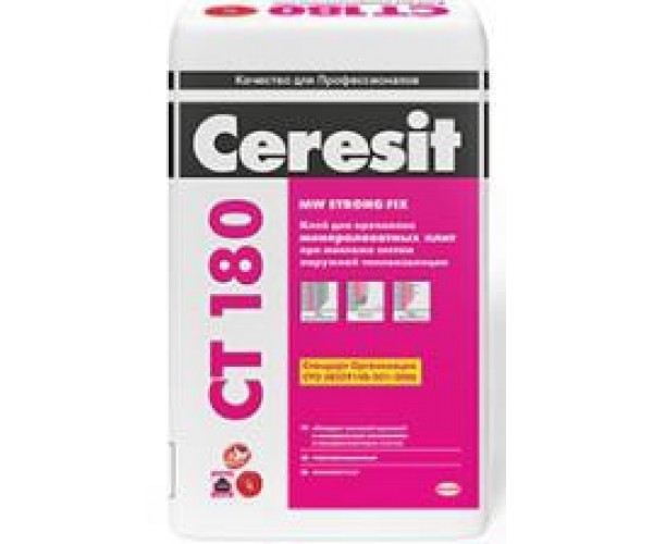Ceresit CT 180 25кг Клей для крепления минераловатных плит 