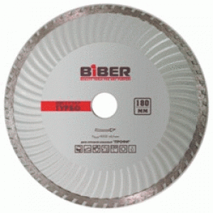 Диск алмазный Бибер Супер Турбо 230мм, арт.70296