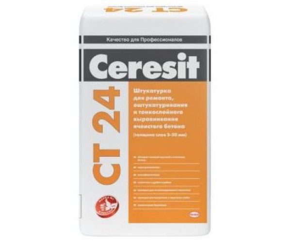Штукатурка для ячеистого бетона Ceresit CT 24, 25кг 