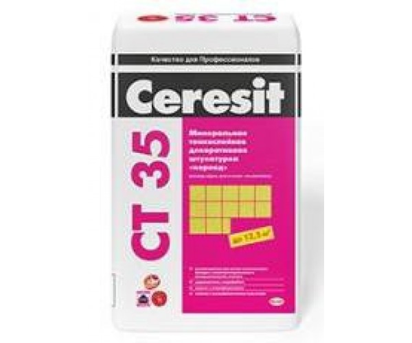 Штукатурка Ceresit CТ35 декоративная минеральная короед 2,5мм, под окраску, 25кг 
