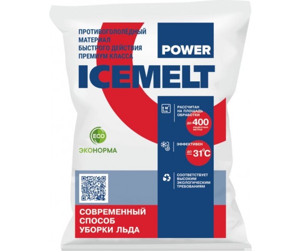 ICEMELT (АЙСМЕЛТ) POWER Антигололедный реагент 25кг