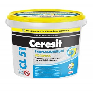 Гидроизоляция Ceresit CL 51 Экспресс 5 кг