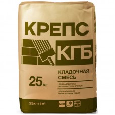 КРЕПС КГБ 25 кг кладочная смесь для ячеистых блоков и силикатного кирпича