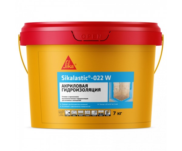 Sikalasttic-022 W 7 кг гидроизоляция