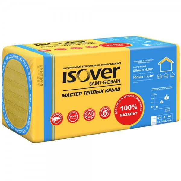 Утеплитель ISOVER Мастер теплых крыш (50мм 600*1000) 8шт. 4,8м2 (0,24м3)