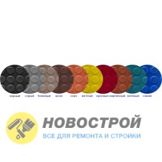 Круглое пятачковое 3,5*1250мм за м.кв  (Цветной) резиновое рулонное покрытие