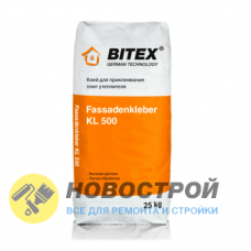 Клей для пенополистирола и утеплителя Bitex Fassadenkleber KL 500, 25 кг