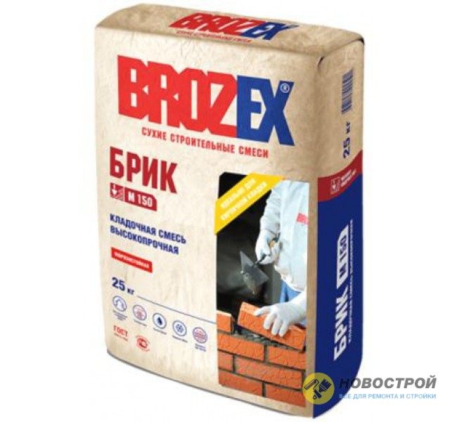 Кладочная смесь высокопрочная М-150 Брик Brozex 25 кг